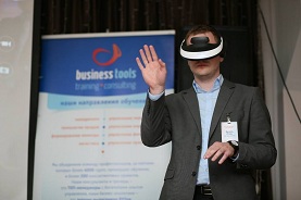 BusinessTools и ARTMIX